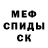 Гашиш VHQ Alexander Choi