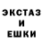 Метадон мёд Kurt Kobeyn