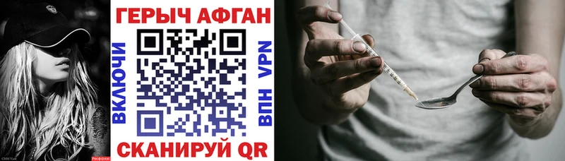 MEGA tor  сколько стоит  Малмыж  ГЕРОИН хмурый 