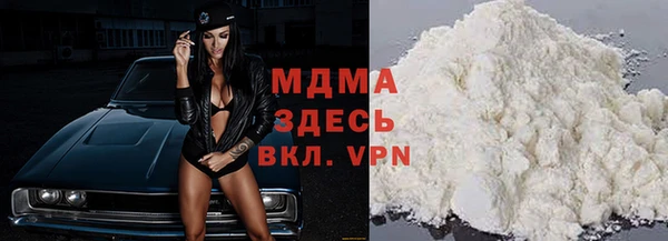 прущая мука Костерёво