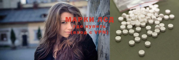 мефедрон мука Краснотурьинск