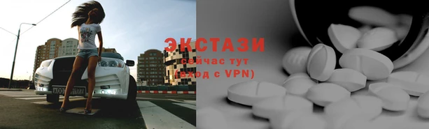 мефедрон мука Краснотурьинск