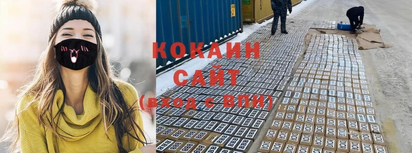 мефедрон мука Краснотурьинск