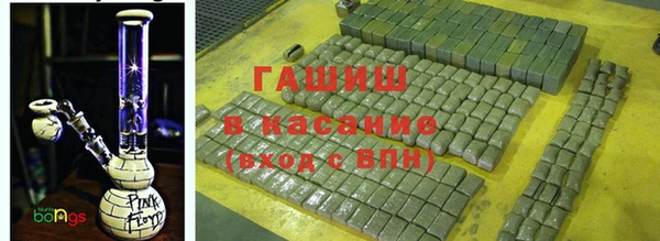 мефедрон мука Краснотурьинск