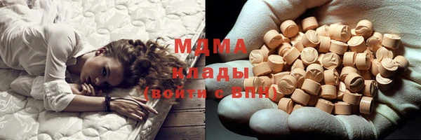трава Коряжма