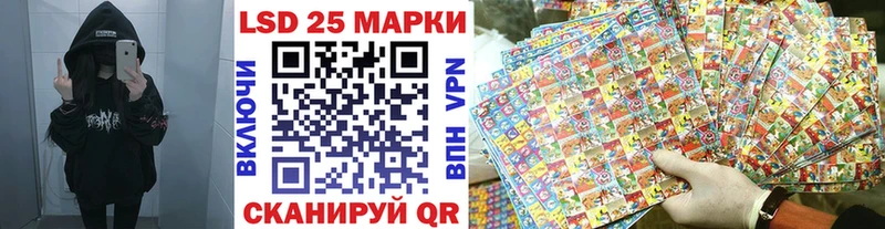 mega ТОР  Малмыж  Наркотические марки 1,8мг 